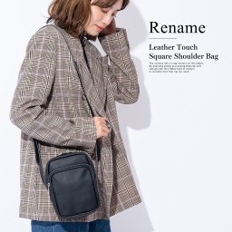 【送料無料】Rename レザータッチ スクエア ショルダーバッグ レディース メンズ 斜めがけ 大人 ブランド 小さめ おしゃれ カジュアル 黒 軽量 シンプル 斜めがけバッグ ミニ ミニショルダーバッグ ミニバッグ コンパクト 肩掛け 縦型 バッグ
