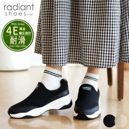 radiant スリッポン レディース スニーカー 幅広 4E ミドルカット ニット グリッター フラットソール 脱ぎ履きラク 大人かわいい 軽量 柔らかい 快適インソール 誕生日 結婚記念日 母 妻 祖母 娘 父 夫 祖父 息子 友達 親戚 兄弟 父の日 母の日 クリスマス ホワイトデー 卒業 入学 バレンタインデー ラッピング ギフト