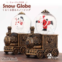 スノーイング スノードーム クリスマス 飾り 光る 動く まわる 音楽付 Music サンタ サンタクロース 雪だるま スノーマン トレイン 汽車 Snow Globe Christmas Xmas インテリア 店舗 ユニーク ギフト プレゼント