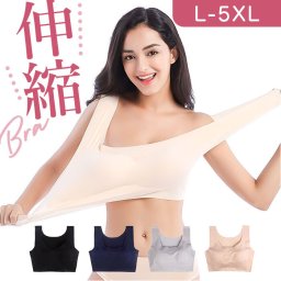 ナイトブラ ノンワイヤー 通販 ブラジャー シームレスブラジャー ノンワイヤーブラジャー 夜用ブラ マタニティブラ インナー 下着 ブラ 肌着 レディース シンプル 無地 リラックス スポーツ ヨガ インナーウェア インナーウエア アンダーウェア アンダーウエア