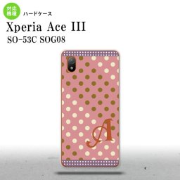 SO-53C SOG08 ワイモバイル Xperia Ace III スマホケース 背面ケース ハードケース ドット 水玉 C サーモンピンク 紫 +アルファベット 2022年 6月発売 nk-so53c-1653i