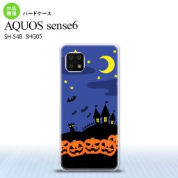 SH-54B SHG05 AQUOS sense6 スマホケース ハードケース ハロウィン 屋敷 青 メンズ レディース nk-sens6-402