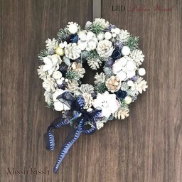 クリスマスリース 32cm リボン ブルー コンビネーション 光る LED Wreath Ribbon Blue Combination Mサイズ クリスマス Xmas Christmas