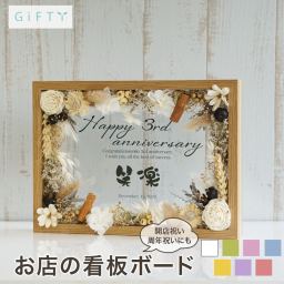 スマートサイン QRコード アイアン調 ロゴプレート 名入れ ショップサイン 卓上 2026 決済 案内 飲食店 カフェ ホテル 受付 待合室 什器 おしゃれ スタイリッシュ ミニマル モダン オーダーメイド ギフト 開店祝い 周年祝い ロゴ入れ プレート 備品 インフォメーション 会社 事務所 ブランド表示 掲示用品 卓上サイン 特注