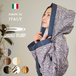 速乾 薄手 夏用 バスローブ 「Splendy」スプレンディー・ヤングカットボディローブ アニマル 【 軽量 ギフト 誕生日 プレゼント 薄い 軽い ワンオペ お洒落 レディース メンズ 目立つ 動物 フード ジム サウナ 海 プール】 美ギフト