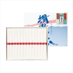 揖保乃糸  WL-20  内祝 内祝い お祝 御祝 記念品 出産内祝い プレゼント 快気祝い 粗供養 引出物