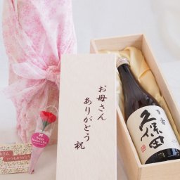 母の日 お母さんありがとう木箱セット 朝日酒造 久保田百寿 (新潟県) 720ml 母の日カードとカーネイション付