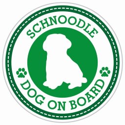 セーフティサイン ステッカー Dog on board SCHNOODLE シュナプー グリーン 直径13cm あおり運転 対策 カーステッカー 煽り運転対策 自動車用 屋外 屋内 防水 かわいい おしゃれ 安全対策 カーサイン 肉球マーク