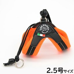 トレポンティ TREPONTI リベルタ ソフトメッシュ 小型犬用ハーネス 2.5号 オレンジ
