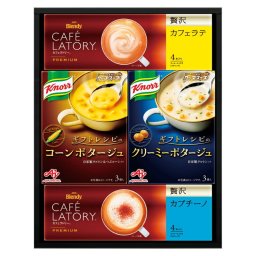 【ギフト対応無料】味の素 [ギフトレシピ]「クノール」スープ&コーヒーギフト (KGC-15Y) ※送料無料(北海道・沖縄は除く)