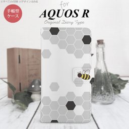 【手帳型 スマホ カバー ケース】【SH03J】【アクオス R】手帳型 ケース SH-03J スマホ カバー AQUOS R アクオス ハニー 黒 nk-004s-sh03j-dr1690【メール便送料無料】