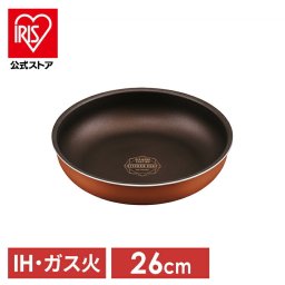 【公式】フライパン ih対応 ih ガス火対応 26cm 取っ手が取れる お皿 おしゃれ かわいい 新生活 単品 ハンドル別売り ダイヤモンドコートパン IH フライパン26cm メタリックバーミリオン アイリスオーヤマ PDCI-T26F 母の日 プレゼント 