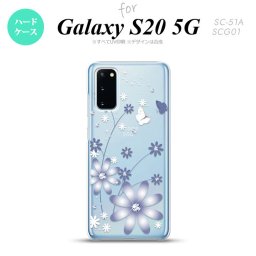 SC-51A SCG01 Galaxy S20 スマホケース ハードケース 花柄 ガーベラ 透明 紫 メンズ レディース nk-s20-074