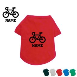 配達員2 名入れドッグTシャツ ドッグウェア 小型犬 中型犬 大型犬 自転車　出前　フード【city】
