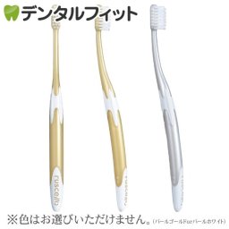GC ruscello ルシェロ W-10 歯ブラシ6本（パールゴールド3本、パールホワイト3本）
