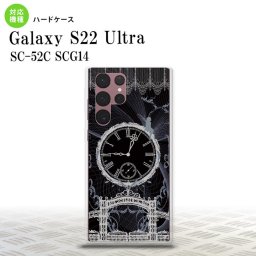 SC-52C SCG14 Galaxy S22 Ultra スマホケース 背面ケース ハードケース 時計 妖精 黒 白 メンズ レディース nk-s22ul-1258