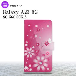Galaxy A23 GalaxyA23 手帳型スマホケース カバー 花柄 ガーベラ ピンク 2022年 10月発売 nk-004s-a23-dr066
