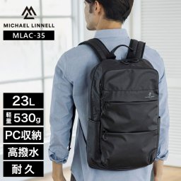 MLAC-35 Backpack ノートPC収納 バックパック 約23L A.R.M.S ブラック MICHAEL LINNELL マイケルリンネル バッグ リュック リュックサック 旅行 トラベル レジャー タウンユース デイリーユース ギフト プレゼント
