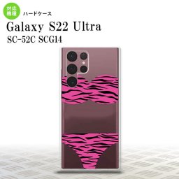 SC-52C SCG14 Galaxy S22 Ultra スマホケース 背面ケース ハードケース 虎柄パンツ ピンク メンズ レディース nk-s22ul-570