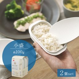 marna マーナ 極 冷凍ごはん容器 小盛 2個[冷凍ご飯容器 冷凍ごはん容器 冷凍ご飯保存容器 冷凍ご飯 容器 食洗機 冷凍ごはん ご飯 ごはん 冷凍 保存 解凍 レンジ ご飯冷凍保存容器 ごはん保存容器] 即納
