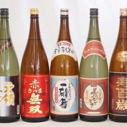 本格芋焼酎5本セット 全量黄金千貫一刻者(いっこもん) 赤芋紫芋仕込赤さつま無双 黒麹寿百歳 天領日田水天領金芋 国産芋100％夢のひととき1800ml×5本