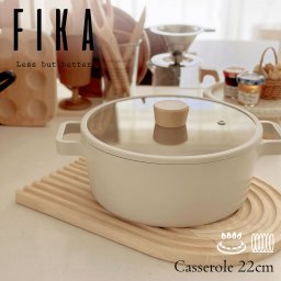 FIKAキャセロール22cm 蓋付き セラミック IH 対応 ガス コンロ 対応 韓国ブランド 両手鍋 揚げ物 鍋 おしゃれ 可愛い モダン 綺麗 北欧 デザイン ベージュ ホワイト 白 人気 ウッド 焦げ付かない シンプル ギフト 調理器具 結婚祝い 新築祝い フライパン 母の日