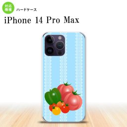 iPhone14 ProMax iPhone14 Pro Max スマホケース 背面ケース ハードケース ベジタブル トマト 青 2022年 9月発売 nk-i14pm-666