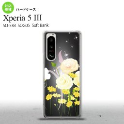 SO-53B SOG05 Xperia5III ケース ハードケース 花柄 ミックス D 黒 オススメ 人気 おしゃれ スマート シンプル nk-xp53-286