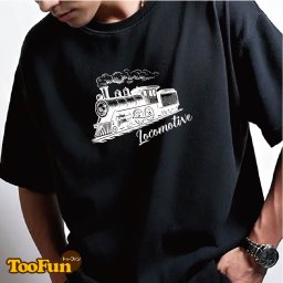 【Tシャツ 半袖 】261 機関車 汽車 蒸気機関車 イギリス レトロ 列車 汽笛 かっこいい 大きいサイズ リンクコーデ オリジナル デザイン メンズ レディース キッズ [ 5.6オンス 厚手 綿100% 豊富なカラー ] コットン シャツ