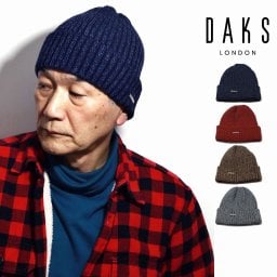 DAKS ニット帽 MIX ブランド プレゼント 紳士用 ダックス メンズ ワッチ 冬 帽子 贈り物 男性 ニットワッチ ギフト ミックス糸 日本製 全4色 父の日 クリスマス ギフトラッピング
