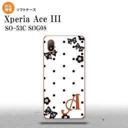 SO-53C SOG08 ワイモバイル Xperia Ace III スマホケース 背面ケースソフトケース 花柄 ドット リボン 白 +アルファベット 2022年 6月発売 nk-so53c-tp353i