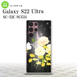 SC-52C SCG14 Galaxy S22 Ultra スマホケース 背面ケース ハードケース 花柄 ミックス D 黒 メンズ レディース nk-s22ul-286