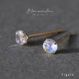 【K18 PG ムーンストーン ピアス】一粒 ピンクゴールド 誕生石 6月誕生石 一粒ピアス 18k 18金 レディース 娘 女性 誕生日 彼女 妻