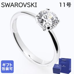 スワロフスキー SWAROVSKI リング 指輪 11号 アトラクト Attract ラウンドカット シルバー 5402428 ジュエリー 送別会 誕生日 お中元 結婚祝い 結婚式 彼女 娘 妻 女性 アクセサリー 高級 父の日 母の日【スペシャルラッピング660円(別売り)】 即日発送 ホワイトデー