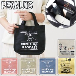 スヌーピー ミニトートバッグ 通販 SNOOPY グッズ ランチバッグ ランチバック トートバッグ トートバック ミニトート ミニバッグ ミニバック レディース ハワイアン雑貨 布 キャンバス キャラクター 大人 向け おしゃれ かわいい