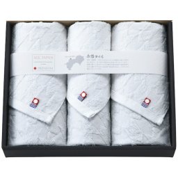 今治産 御こころ タオルセット IB-YFW03 B4 内祝い お祝い 出産祝い 結婚祝い お供え 粗供養 満中陰志 香典返し お返し お礼 快気祝い お見舞い 挨拶 法事 進学 入学 ギフト プレゼント 粗品 景品 手土産 お歳暮 