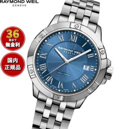 レイモンド ウェイル RAYMOND WEIL タンゴ TANGO 腕時計 メンズ 8160-ST-00508 レイモンドウィル