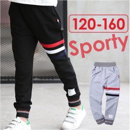 スウェットパンツ 男の子 キッズ 通販 スウェット パンツ ロングパンツ 長ズボン 部屋着 ルームウェア ジャージ 子供服 子ども服 ライン ボーダー ポケット スポーティ スポーツ 運動 こども 子ども 子供 男児 シンプル カジュアル ナチュラル ボトムス