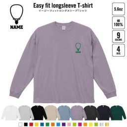 ジュエリーショップ2  名入れイージーフィットロングスリーブTシャツ ビッグシルエット 長袖 ロンT ゆるかわ 韓国風 アメカジ トレンド レイヤード だぼだぼ  アクセ　ペンダント　ネックレス　宝石 B系 ストリート系