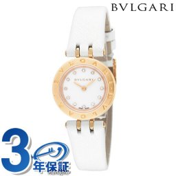 ブルガリ 時計 レディース ビーゼロワン 23mm ダイヤモンド スイス製 クオーツ 腕時計 ブランド BZ23WSGCL 12 ホワイト 白