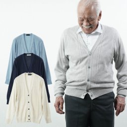 シニアファッション メンズ 80代 70代 60代 90代 春夏  日本製 麻混 編み柄カーディガン おじいちゃん 服 プレゼント 紳士服 男性 祖父 お年寄り 老人 高齢者 ギフト 敬老の日 プレゼント 孫 施設（cac-mt2-cw0009）