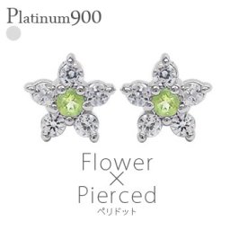 ピアス フラワー ダイヤモンド 0.1ct ペリドット 8月誕生石 花 スタッドピアス プラチナ プラチナ900 pt900レディース ジュエリー アクセサリー  プレゼント ギフト 人気 おすすめ 送料無料