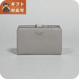 ケイトスペード KATE SPADE 二つ折り財布 KH787-021 レディース