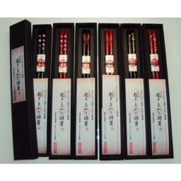 【名入れ/送料込】『起き上がり個箸』紙箱入1膳