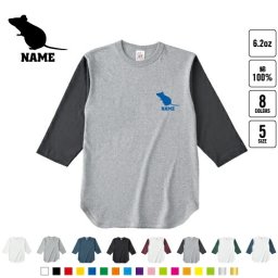 ネズミ 名入れベースボールTシャツ ラグラン 3/4スリーブ ２トーン スポーティー アメカジ レディース メンズ 男 女 かわいい