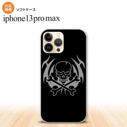 iPhone13ProMax iPhone13 Pro Max ケース ソフトケース ドクロ 黒 iPhone13 プロ マックス 6.7インチ おしゃれ かわいい メンズ レディース キッズ デザインたくさん nk-i13pm-tp514