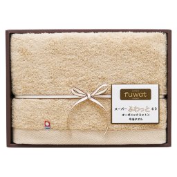 スーパーふわっと40 オーガニックコットン今治バスタオル ベージュ ／タオル 日用品・ヘルスケア 敬老の日 プレゼント ギフト お祝い いつ 70代 80代 メッセージ おじい おばあ 祖父母 お彼岸 お供え 秋 2026 送料無料 ギフト プレゼント プチギフト 内祝い 快気祝い 出産祝い 結婚祝い 引出物 新築祝い お返し
