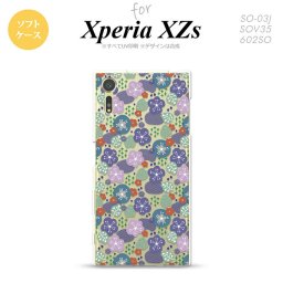 【SO03J】【スマホケース/スマホカバー】【エクスペリア XZs】SO03J スマホケース Xperia XZs SO-03J カバー エクスペリア XZs 春花 シック nk-so03j-tp1706【メール便送料無料】