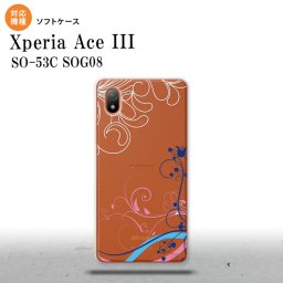 SO-53C SOG08 ワイモバイル Xperia Ace III スマホケース 背面ケースソフトケース 草 ボタニカル 青 ピンク 2022年 6月発売 nk-so53c-tp1622