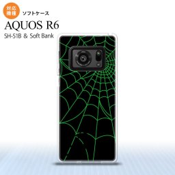SH-51B AQUOS R6 AQUOS R6 スマホケース ソフトケース 蜘蛛 巣 A 緑 +アルファベット メンズ レディース nk-r6-tp936i